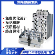 עģ߼ӹ20ꌣIzģעܳaS