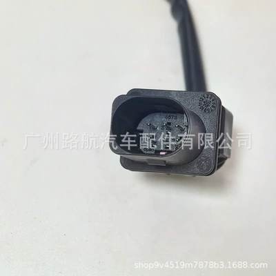 39210-2E101 Is Suitable for Kia Automotive Sensors