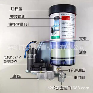 �ձ��Ԅ�ע�͙CSK-505BM-1���a24v�����Û_��늄��S�ͱ�SK-X20