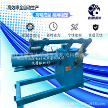 ȫ���������ٰ�����;펧���ϼܷ��ϼ�  �����ײ��� �F؛����