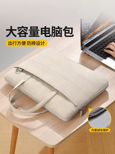 New Model 180-Degree Fully Open Laptop Bag 14inch 15.6inch Suitable for Apple Huawei 16inch