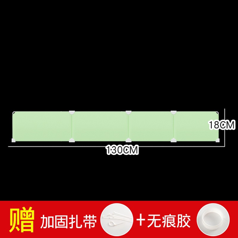 길이 130cm, 높이 18cm