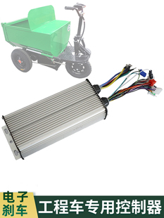 48v800w������ӄx܇��������������܇�oˢ늙C������݆����܇