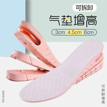 ����Ь�|�����߉|ͬ��p���[�΃����߉|��|�R��ѥȫ�|Ь�|�\��Ь