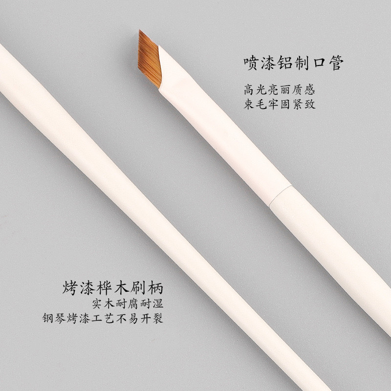 クラウド磁器斜めフラットブレードアイライナーブラシフラットヘッド化粧ブラシ斜め眉毛ブラシ目横たわっているカイコ美容ツール卸売|undefined