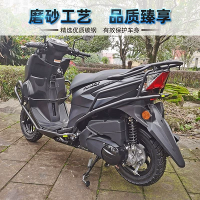 non-destructive installation, Motorcycle bumper