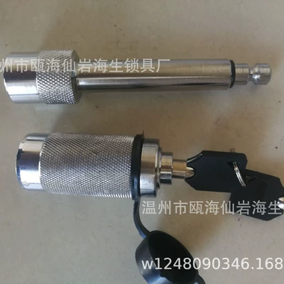 lock trailer lock off-road vehicle – Car lock