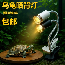 射灯;筒灯;水族照明设备