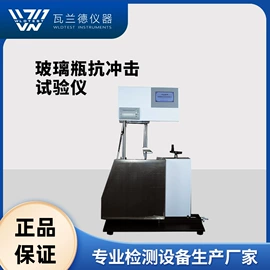 其他仪器仪表;其他试验机;泄漏检测仪