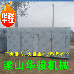 ���ߟ��Lѭ�h���� ���փ��T��܇늼ӟ���Lѭ�h����