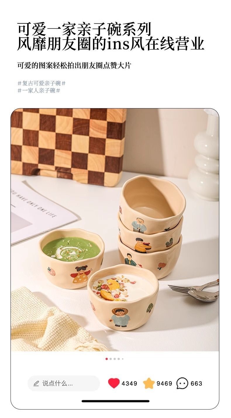 b15bea66-5519-47ad-a104-230048ff5200.jpe