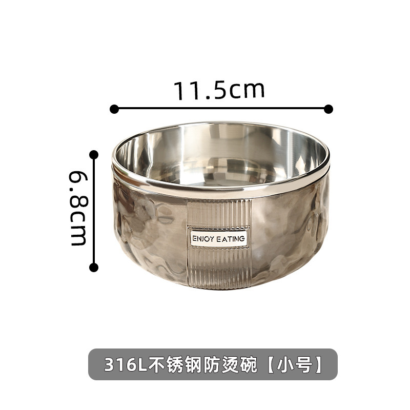 新しい波形ライト高級ボウル 316 ステンレス鋼ボウル家庭用大人の食事ボウル子供ボウル断熱抗火傷二層ボウル|undefined