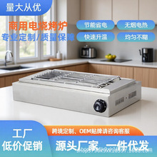 늿��t���ß����C���Ô[���a�؟��������⴮�����C늿��P�羳����