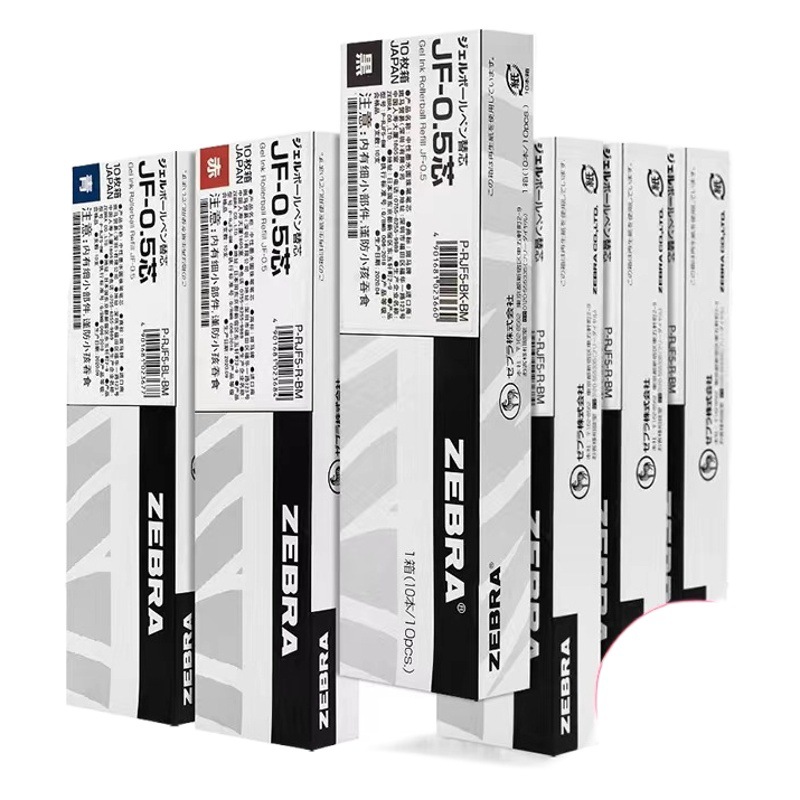 Japanese Zebra Zebra Press gel pen refill JF-0.5 zebra refill quick-drying non-blooming jj15 refill