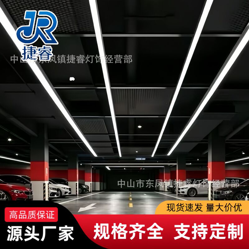 Specialized Linear Strip Lights for Supermarkets, Offices, Gyms, Shopping Malls, and Exhibition Halls, Seamless Connection Square Grid Pendant Lights Specialized Linear Strip Lights for Supermarkets, Offices, Gyms, Shopping Malls, and Exhibition Halls, Seamless Connection Square Grid Pendant Lights