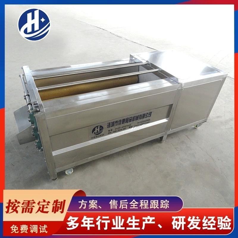 毛輥清洗機4.webp_副本