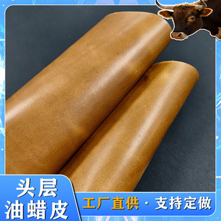 �S��ֱ�N�^��ţƤ�͹���ϞƤ ׃ɫ�pɫƤ���� ���Ƥ����}ܛƤ��