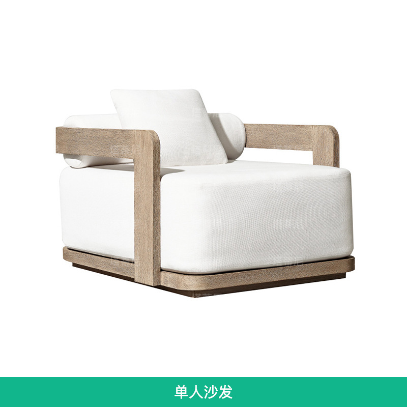 Sofá de teca para exteriores, diseño de muebles para patio de villa, balcón, jardín, resistente a la lluvia, de madera maciza, para hoteles y alojamientos.