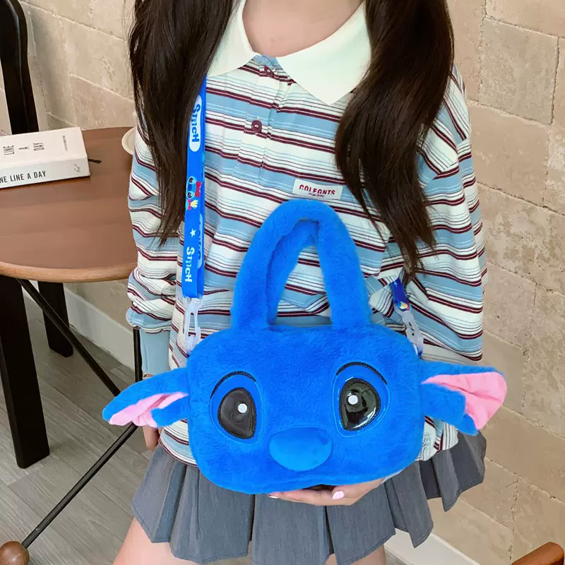 外贸新款卡通三丽鸥史迪仔毛绒包可爱手拎包百搭儿童零钱包斜跨包