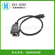 RJ45ĸ�^tpye c�W��ĸ���D�Q��Type-c�D�W��ǧ���о��B�ӾW���ӿ�