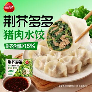 ��ȫ�G�����Ƥ���W���ك������Lζ���ҹ�������ā��֭������ʳ