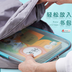 Subject Classification Bag Student Academic Storage Bag Textbook Exam Paper File Bag Zipper A4 High-Quality Transparent Data Bag