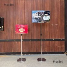 运动会手举牌学校夹子透明亚克力活动kt板广告牌引导指示幼麦太保