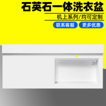 �нǙC��ϴ����ʯӢʯϴ�³؎���噙�M��̨��С����ϴ�C����