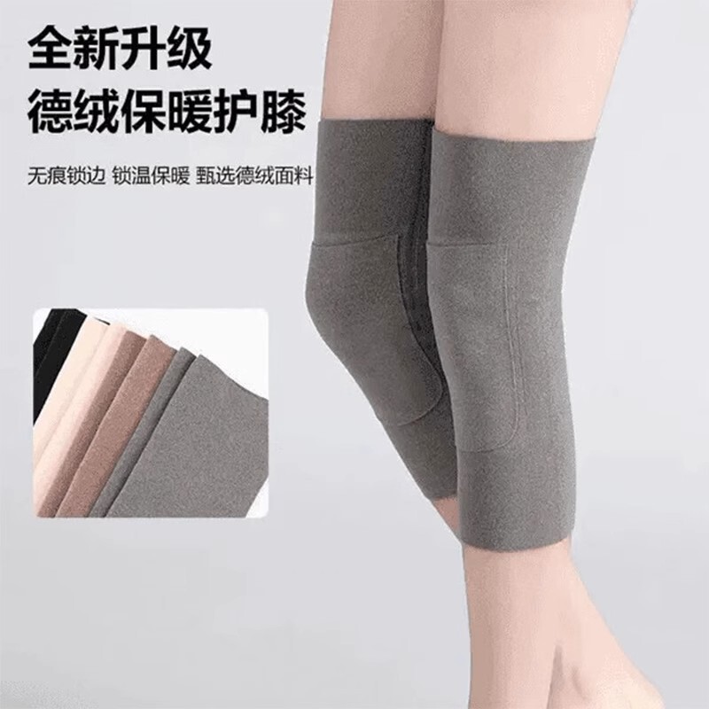秋冬徳絨毛膝保護工場卸売りプラスポケット運動パッチレギングカバー防寒滑り止め関節痛み保護カバー|undefined