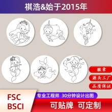 �����~ϵ�м��|���¿հ׈A�����¼�Ƭ����DIY���L�����T�f�༈Ƭ