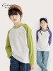 Children's autumn T-shirt, jacket, combed cotton, children's clothing, long sleeve