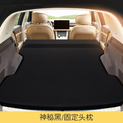 Su7/Yu7 Car Automatic Inflatable: Vehicle-mounted inflatable bed - xiaomi-su7-exclusive-fixed-pillow-mysterious-black-includes-air-pump