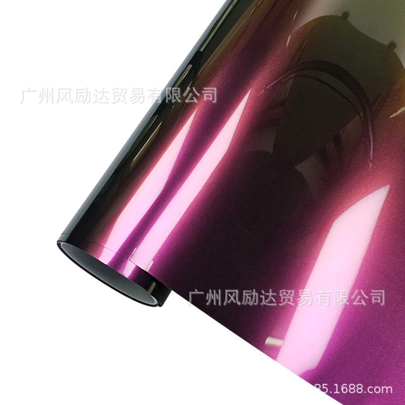 Pet Car Color Changing Film Chameleon Purple Charm Blue Strange Light Motorcycle Rearview Mirror Full Body Sticker Film