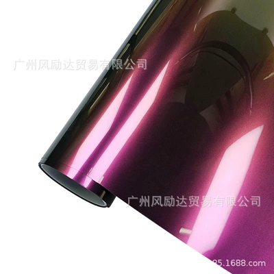 Pet Car Color Changing Film Chameleon Purple Charm Blue Strange Light Motorcycle Rearview Mirror Full Body Sticker Film (Auto Color Change Film) - pet-streamer-with-extraordinary-brilliance-30cm50cm