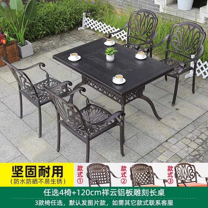 Elija 4 sillas 120cm Xiangyun mesa larga, el escritorio no está hueco