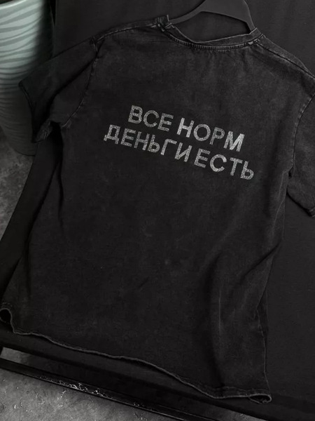 Design long cotton fashionable elegant T-shirt