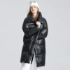 Down jacket