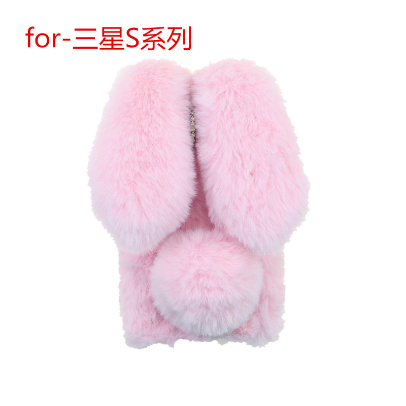 Suitable for Samsung Galaxy S24 S22 S22 Plus S25 S25U Plush Rabbit Phone Case Rex Rabbit Anti-Slip