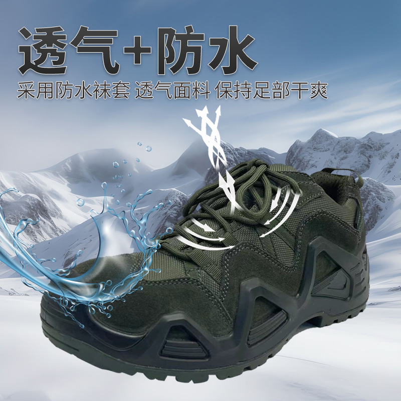 Botas militares de alto tamaño transfronterizas zapatos de montaña para hombres botas tácticas de combate botas de trabajo del desierto botas de trabajo al por mayor