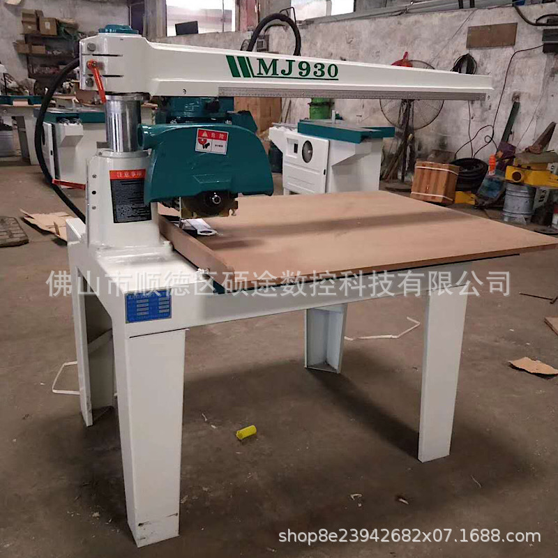 微信图片_20201224151332.jpg