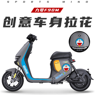 �m��춾�̖F90M�Ħ�N���残����݆ݞ����x���NĤ���b�b����