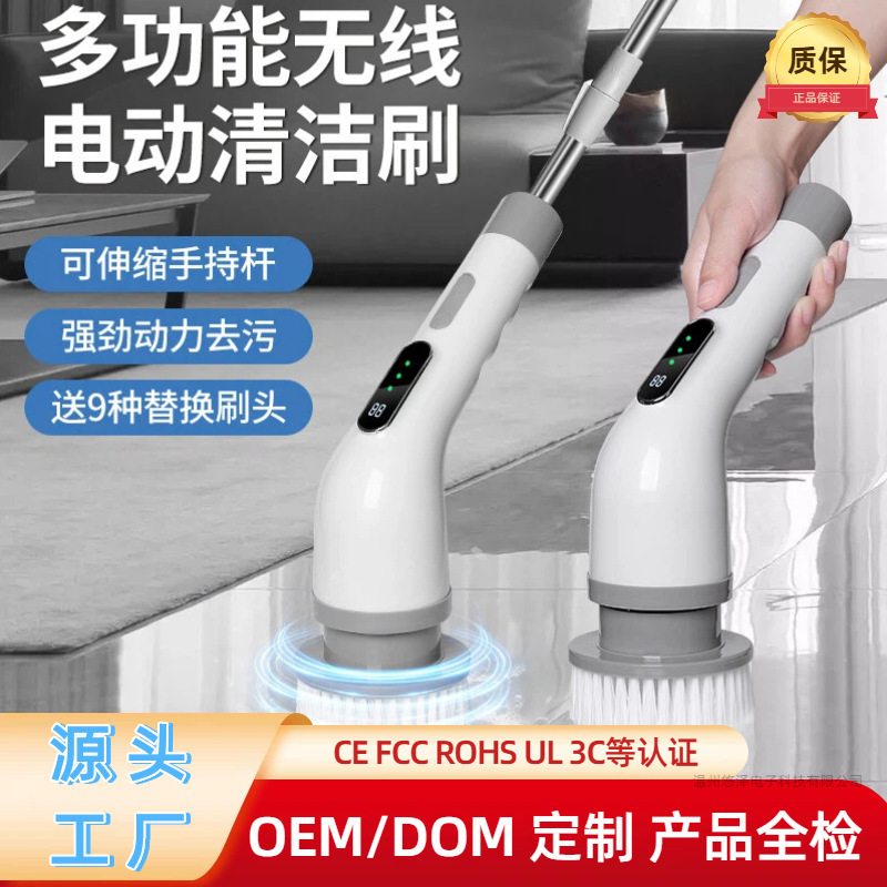 Cepillo de Limpieza Eléctrico Portátil Inalámbrico Silencioso Impermeable para Cocina y Baño