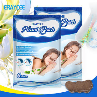 ERAYCEE ���R�d���uͨ�羳 �������N ͨ�Ᵽ�����N 6�N/��