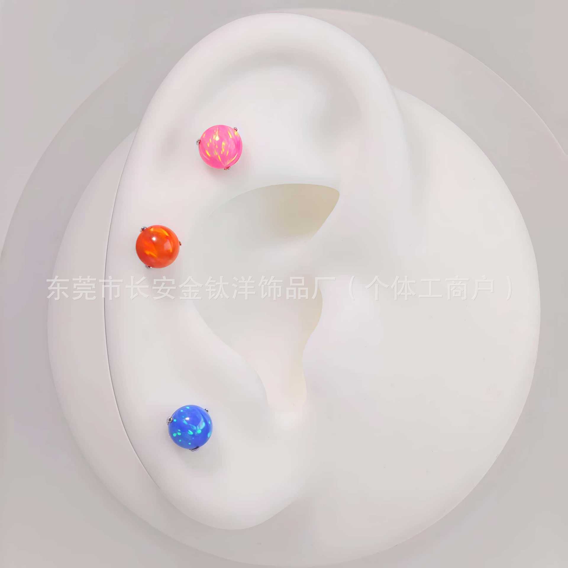 F136 Titanium Lip Nail Opal Three-Claw Ball Opal Tongue Nail Ear Bone Nail G23 Titanium Alloy Body Piercing Jewelry detail image 7