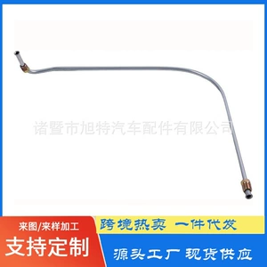 Brake oil pipe transparent oil pipe oil resistance corrosion resistance straight push pump oil pipe Wind speed 2N 8N 9N 9N9282