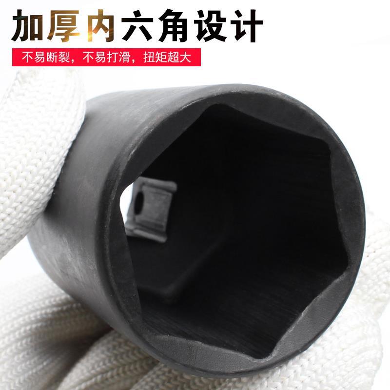 Gran cañón de aire pequeño manguito de extensión llave eléctrica hexagonal manguito de extensión 1 / 2 manguito de extensión 34 36 46