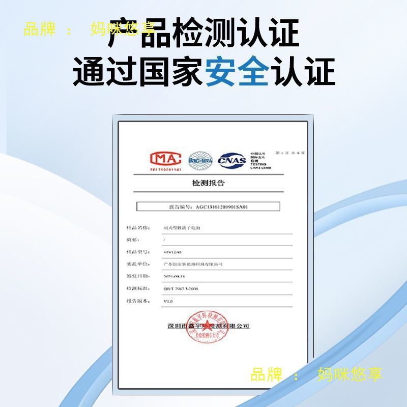 宁德电动车锂电池48v60v72v三四轮车磷酸铁电池外卖电瓶全新