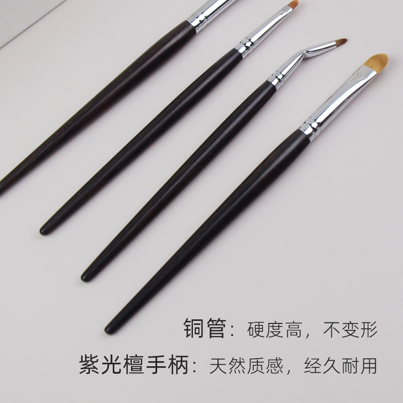 雪檀雪狐混羊毛眼影刷散粉刷乌木套装专业动物毛沧州纯白色化妆刷|undefined