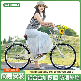 儿童自行车;自行车;童车座椅配件