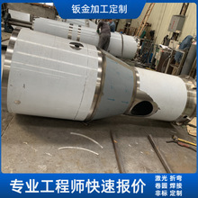 ���P��϶��ς}�ӹ����϶�������A���F���m���Ӽ����и��D���a